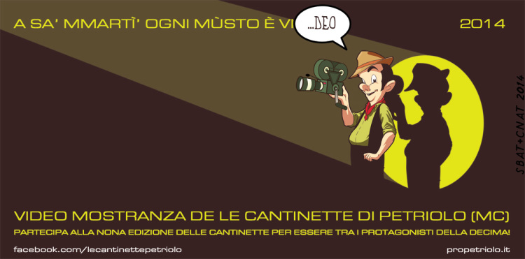 MOSTRANZA DE VIDEO “A SA’ MMARTÌ OGNI MÙSTO È VIDEO” 2014